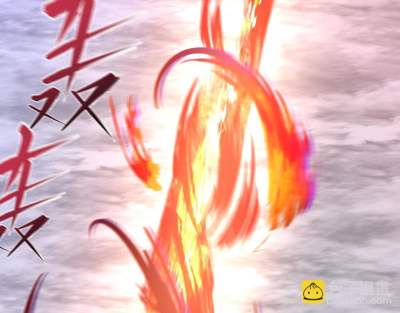 第100话 血月神教的谎言！86