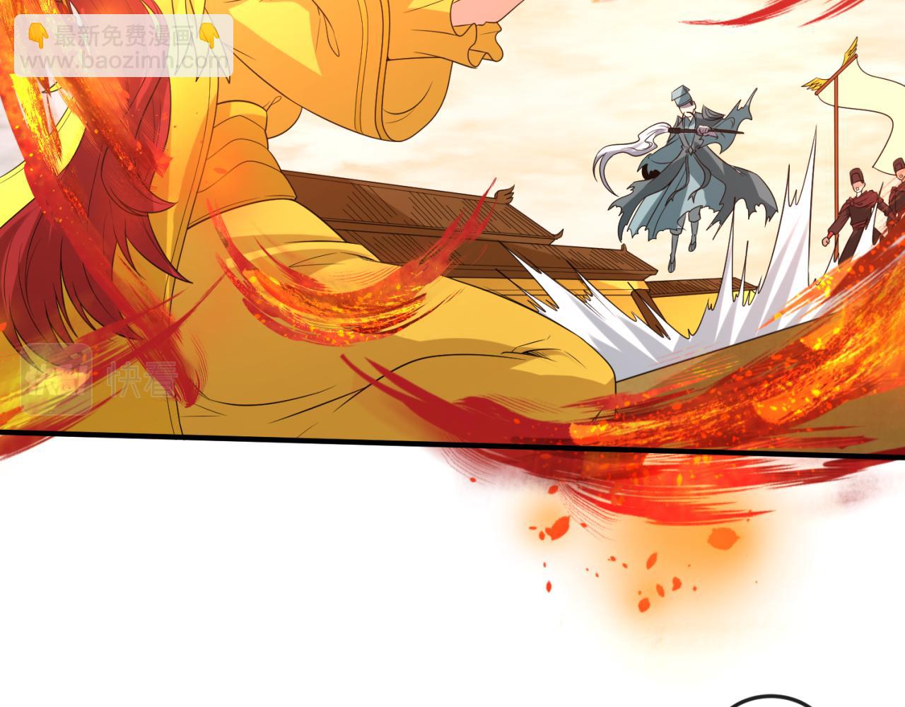 第100话 血月神教的谎言！88