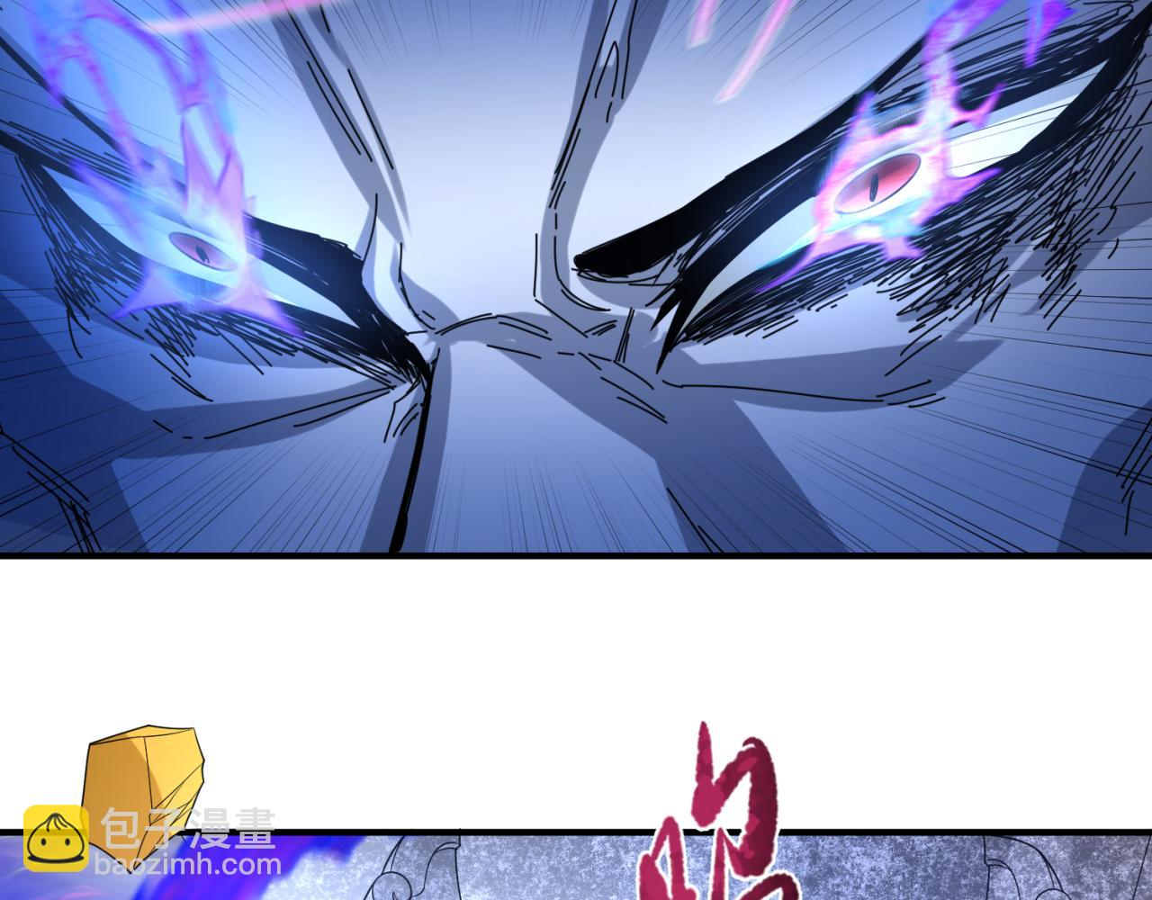 第100话 血月神教的谎言！92
