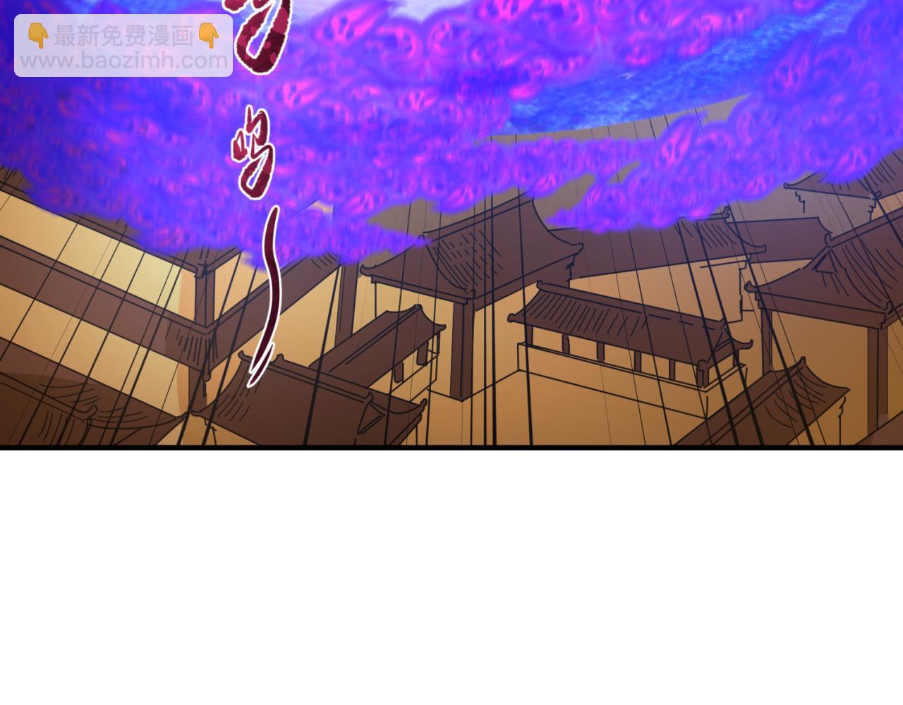 第100话 血月神教的谎言！97
