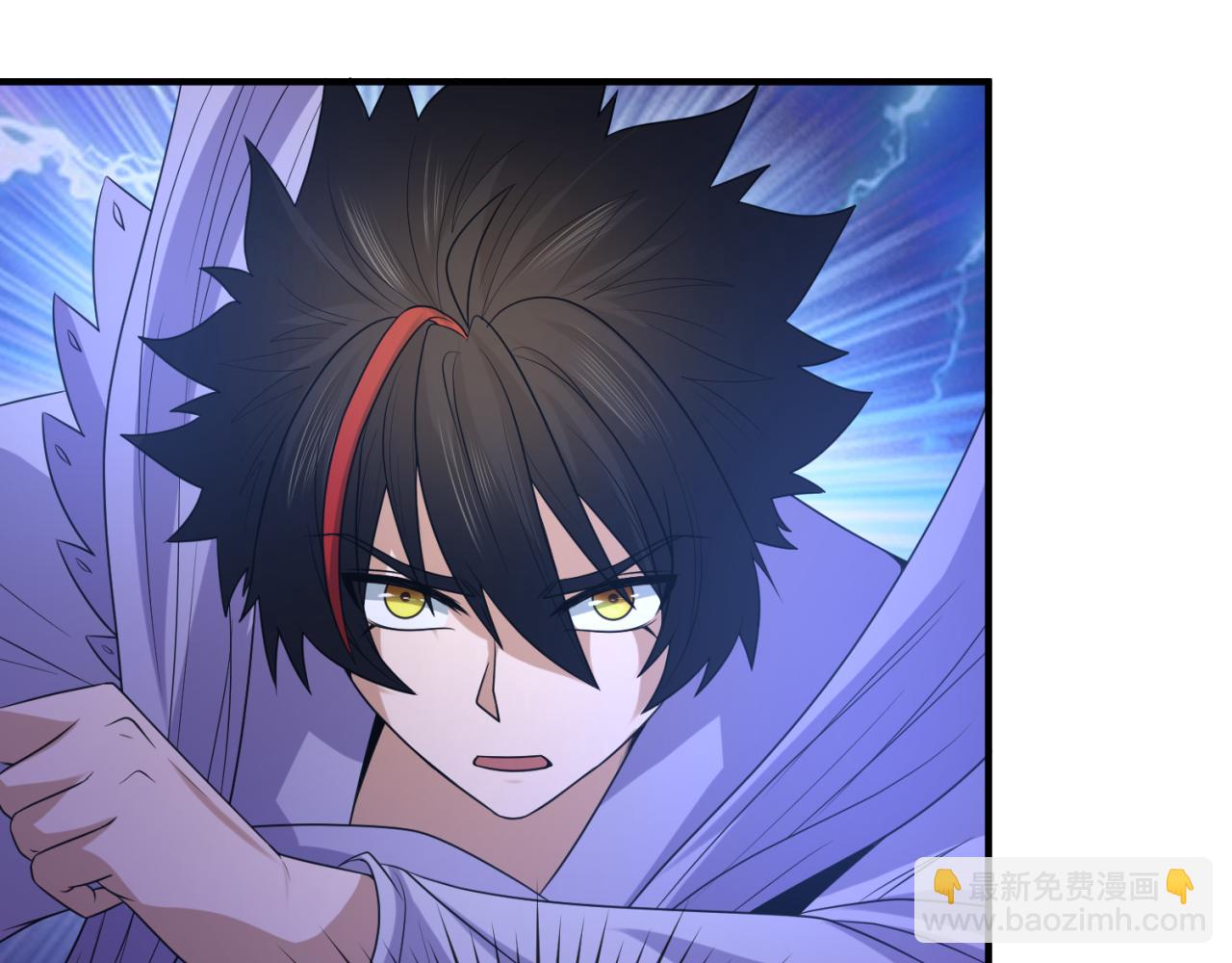 第100话 血月神教的谎言！98