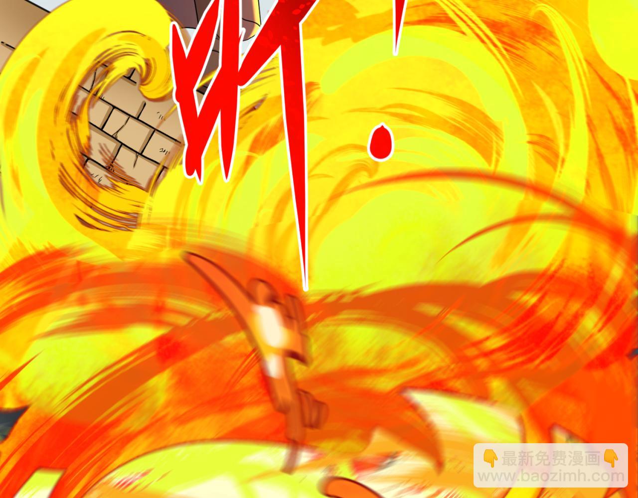 第101话 火凤燎原！101