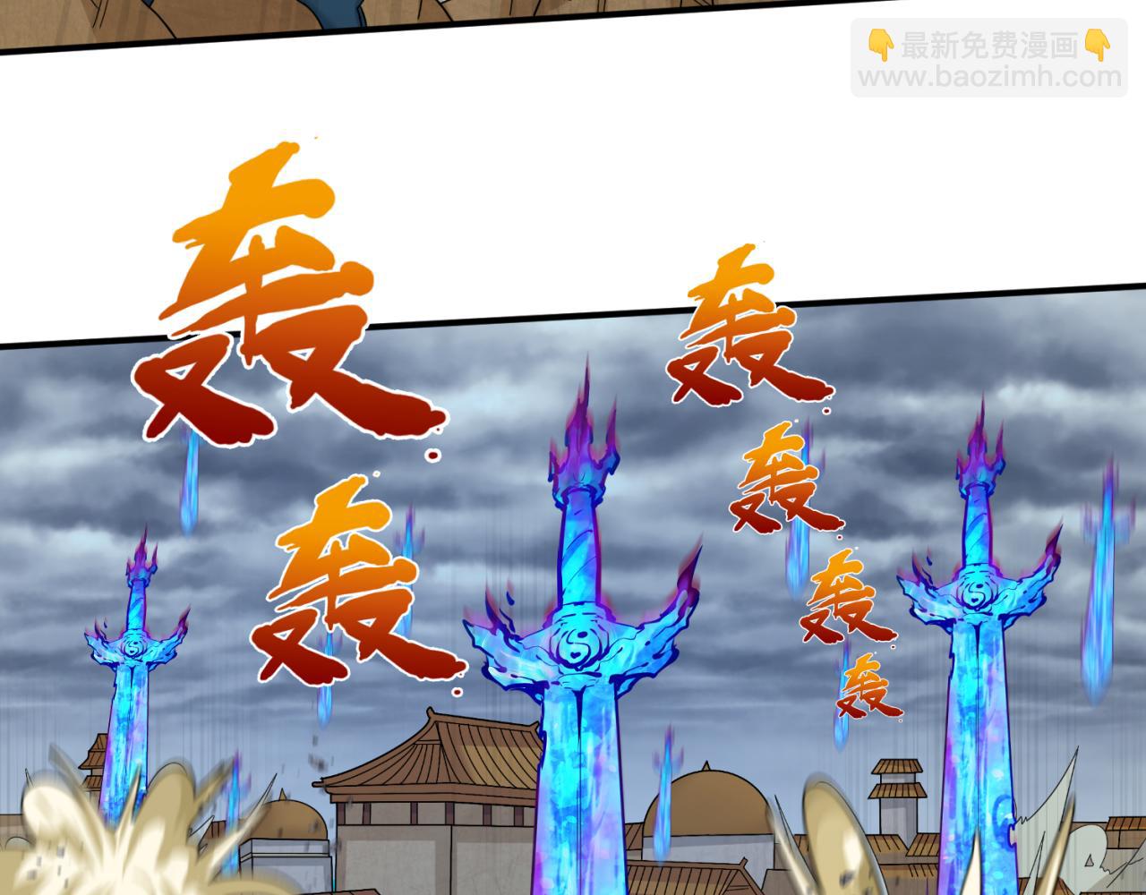 第101话 火凤燎原！25