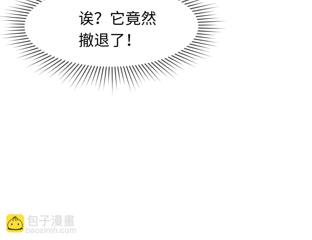 第101话 火凤燎原！64