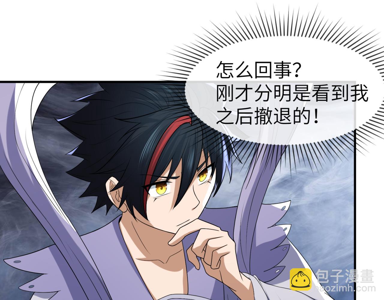 第101话 火凤燎原！65