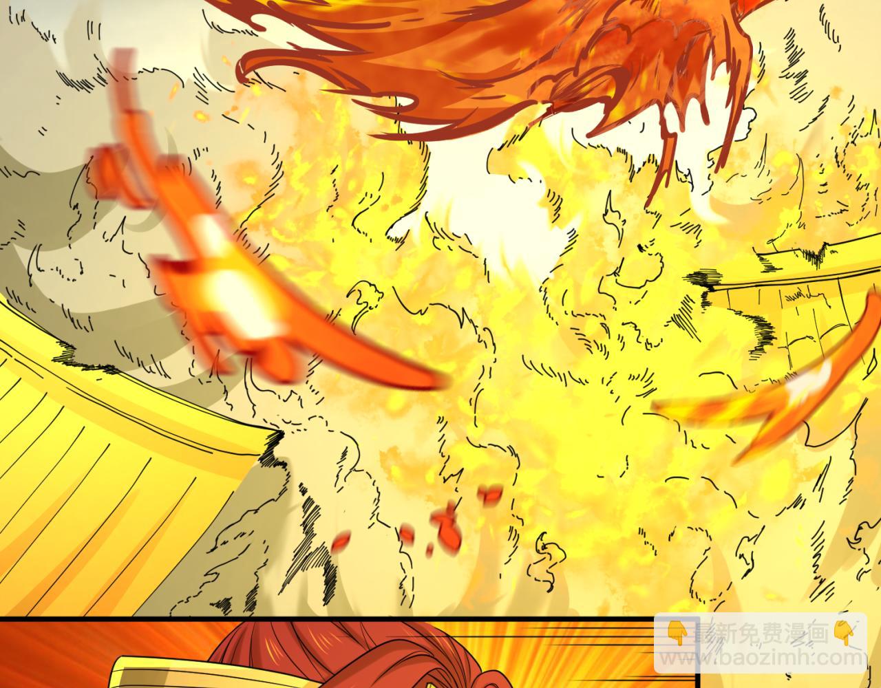 第101话 火凤燎原！88
