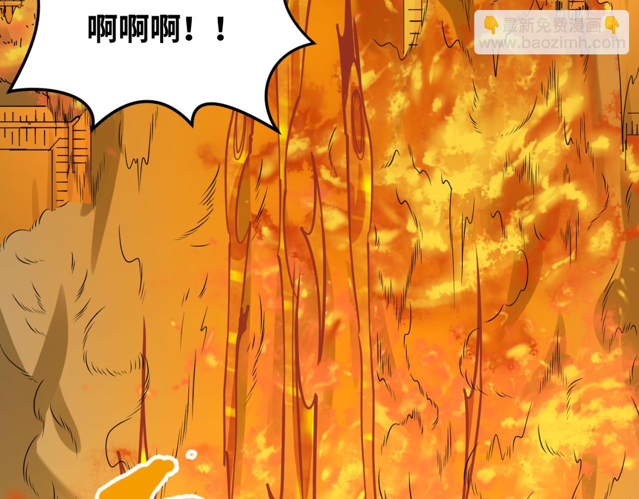 第101话 火凤燎原！91