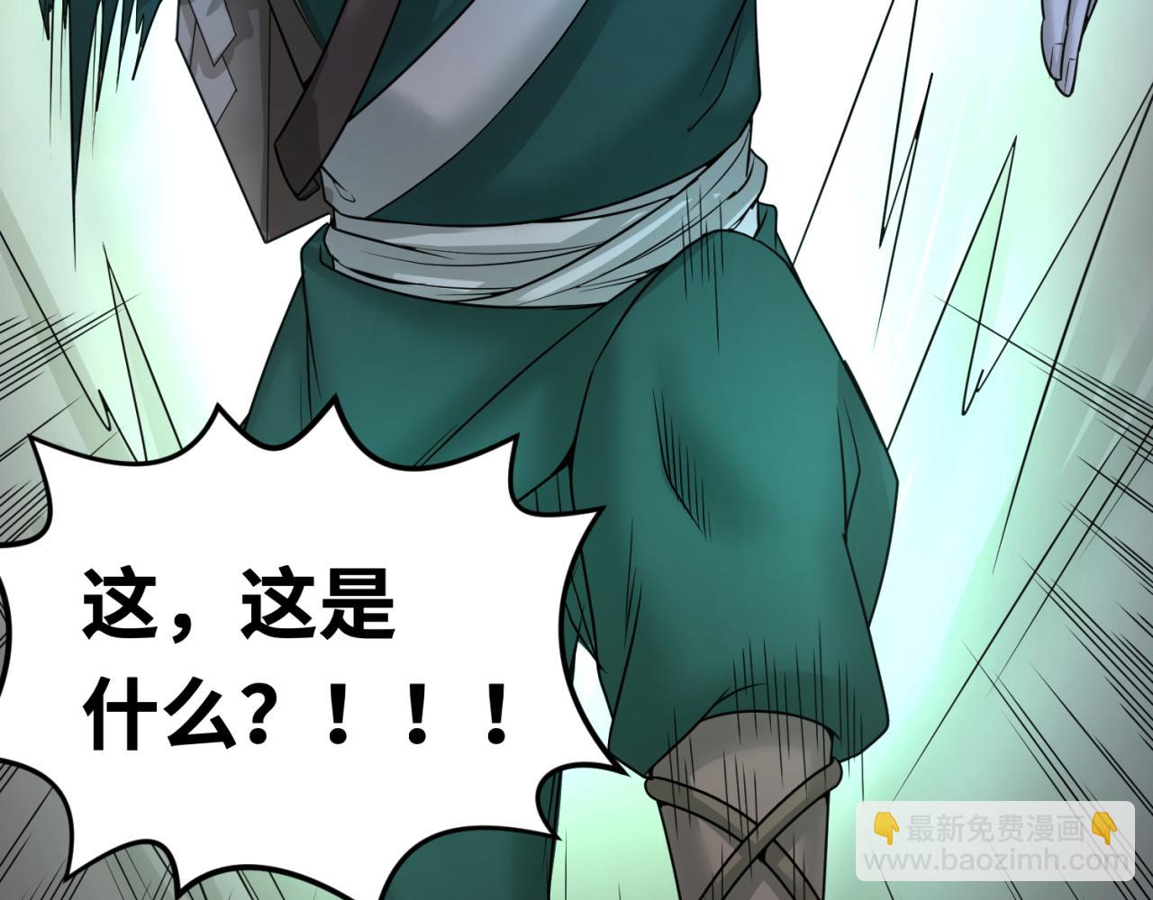 第102话 卫星发射114