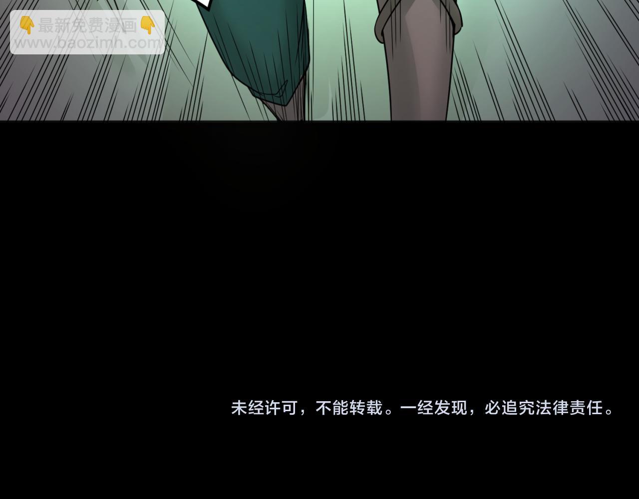 第102话 卫星发射115