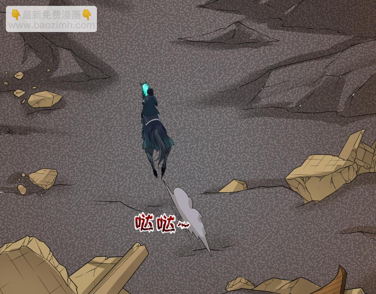 第102话 卫星发射12