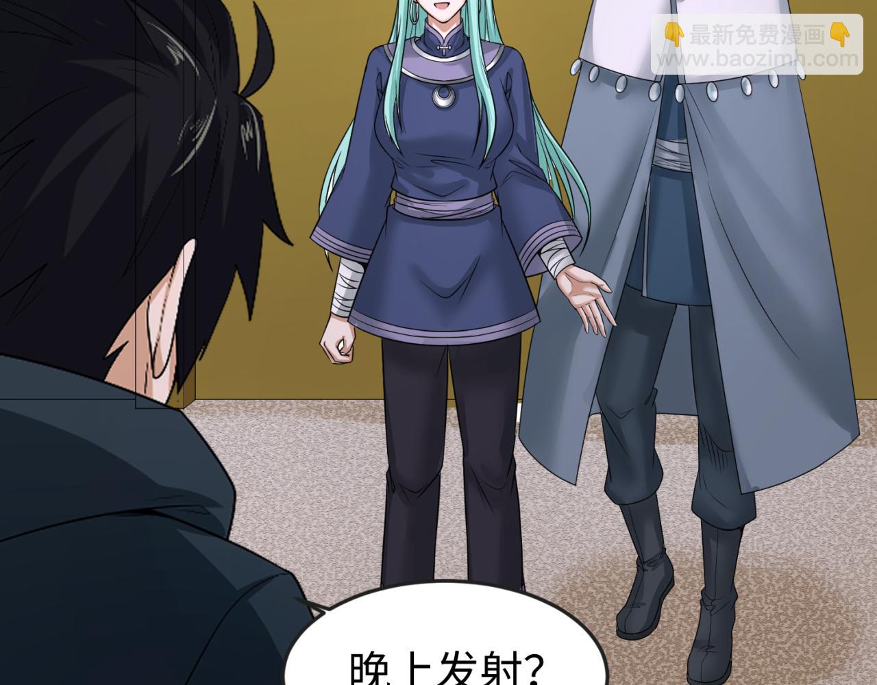 第102话 卫星发射20