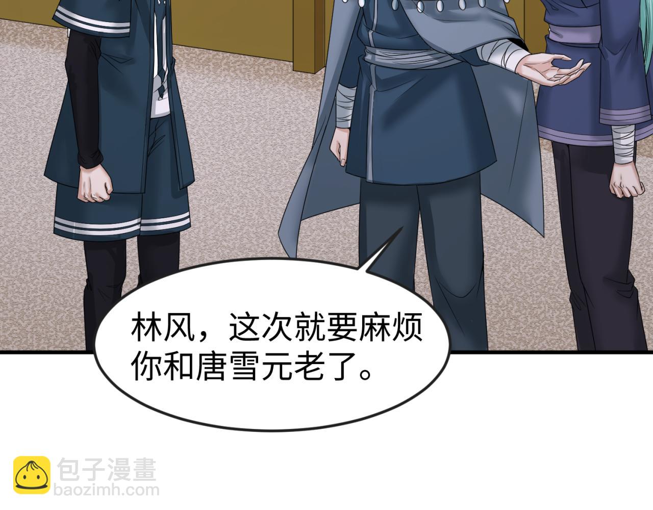第102话 卫星发射24