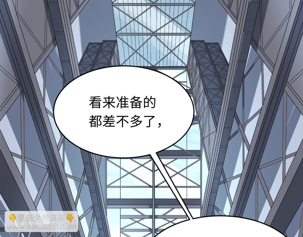 第102话 卫星发射33