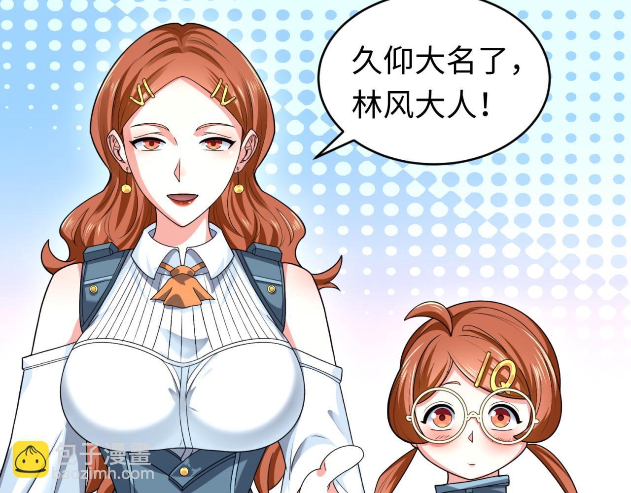 第102话 卫星发射36