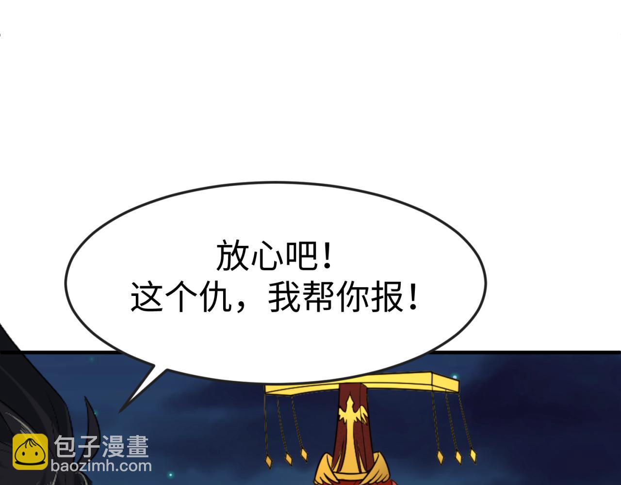 第102话 卫星发射4