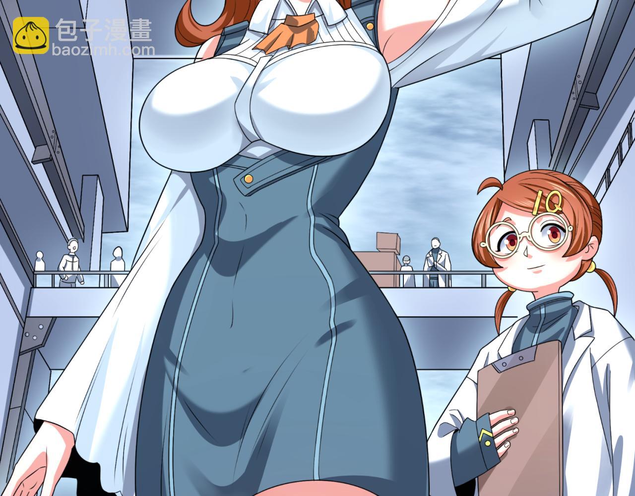 第102话 卫星发射51