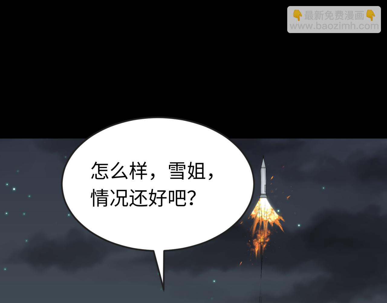 第102话 卫星发射60