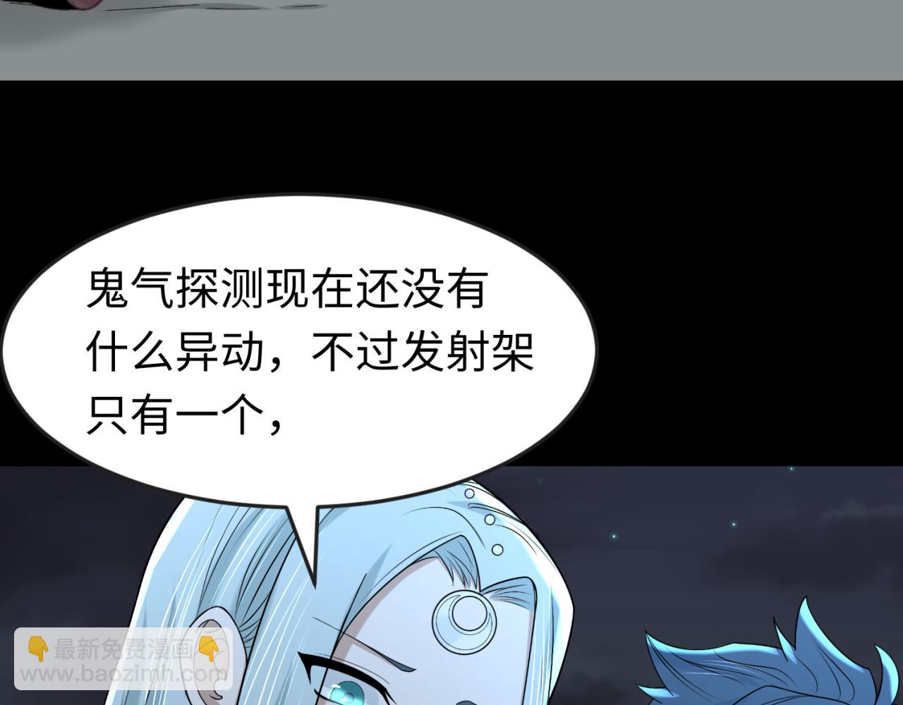 第102话 卫星发射62
