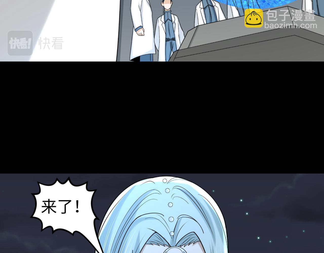 第102话 卫星发射67