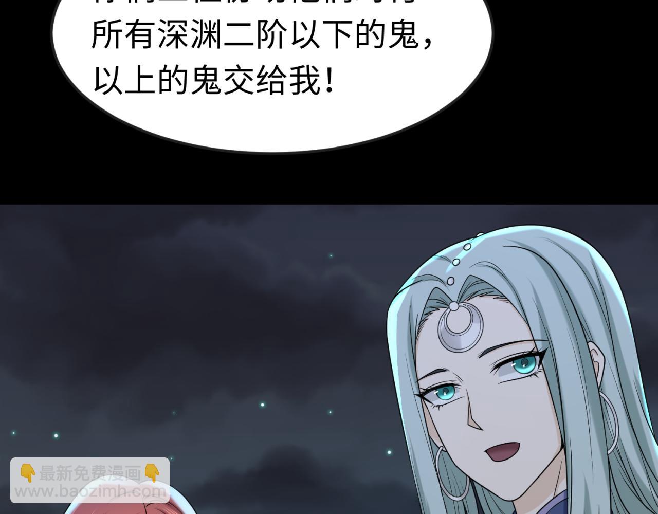第102话 卫星发射76