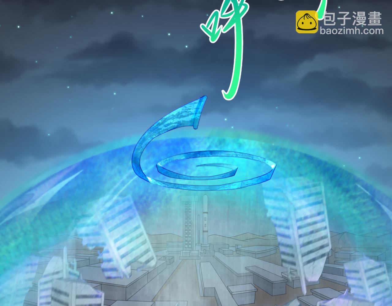 第102话 卫星发射81