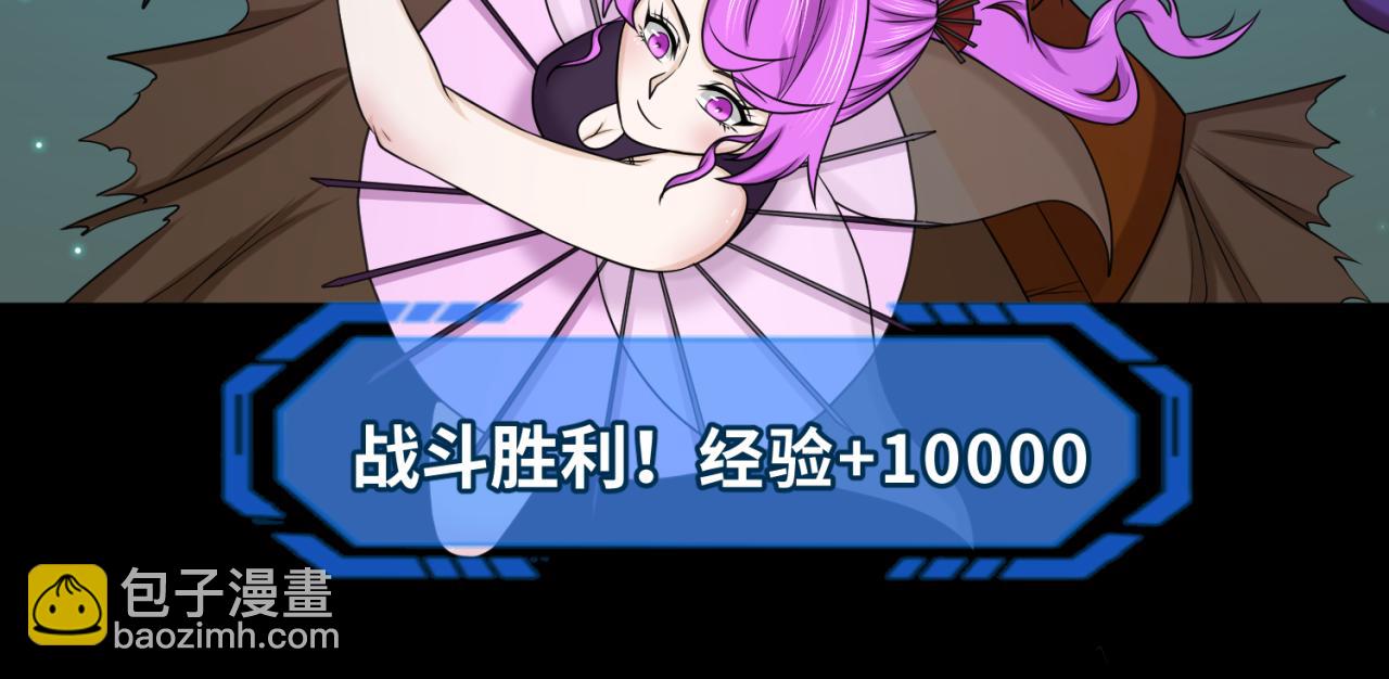 第102话 卫星发射93