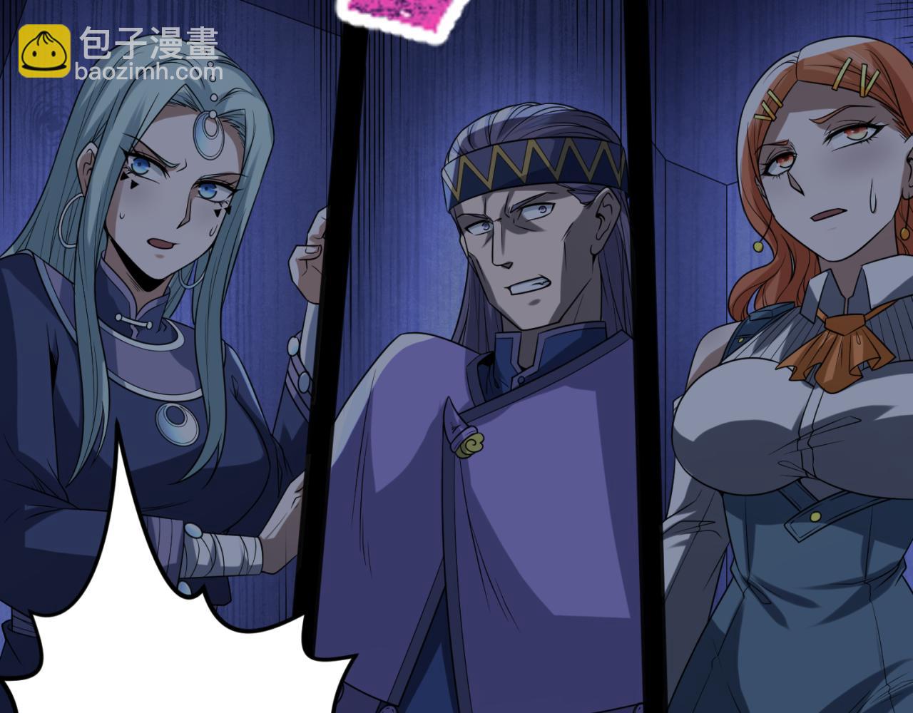 第103话 鬼邮差！佛头鬼棺！101