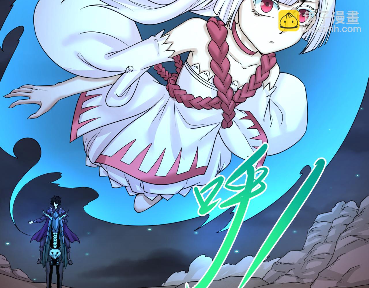 第103话 鬼邮差！佛头鬼棺！18
