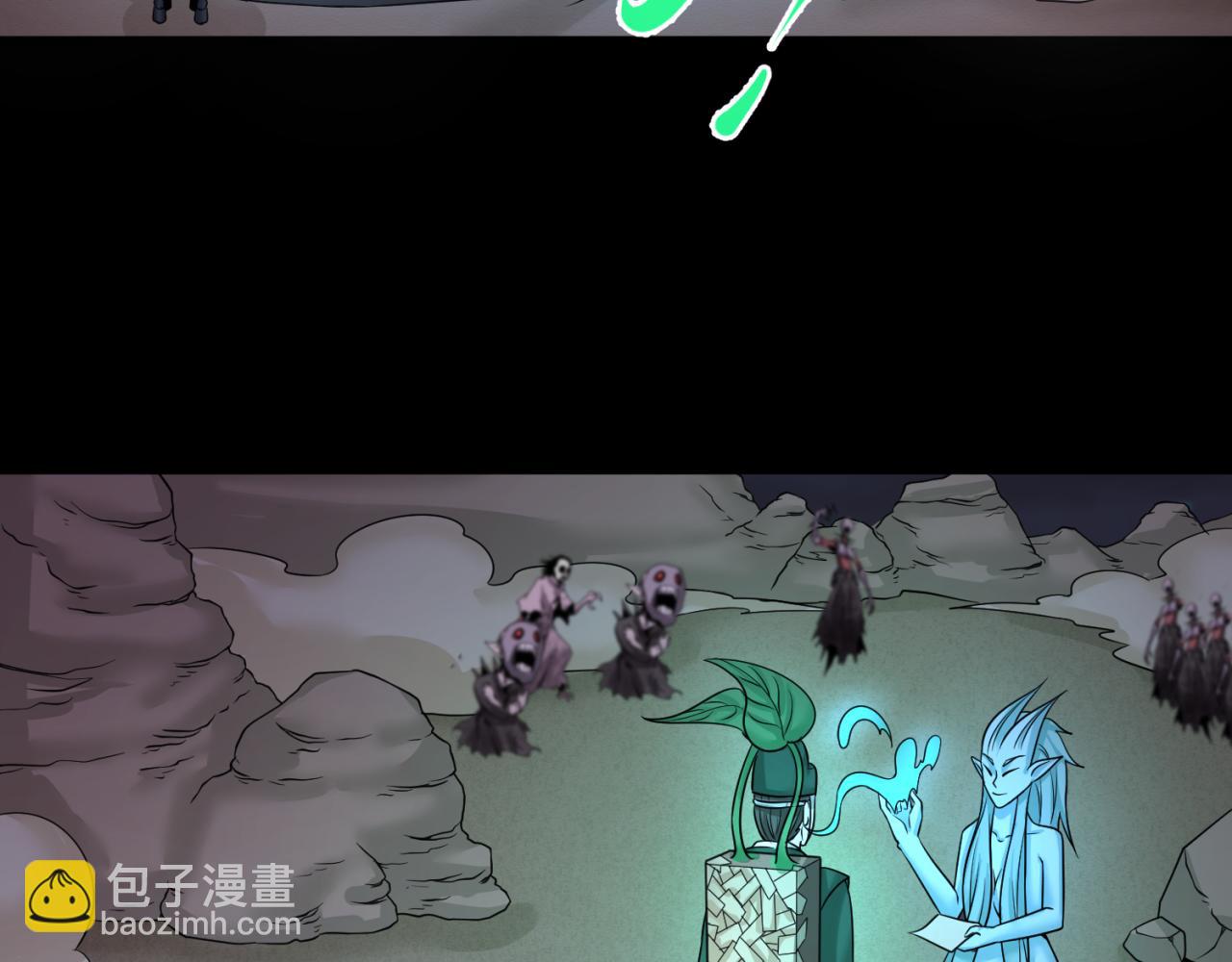 第103话 鬼邮差！佛头鬼棺！19