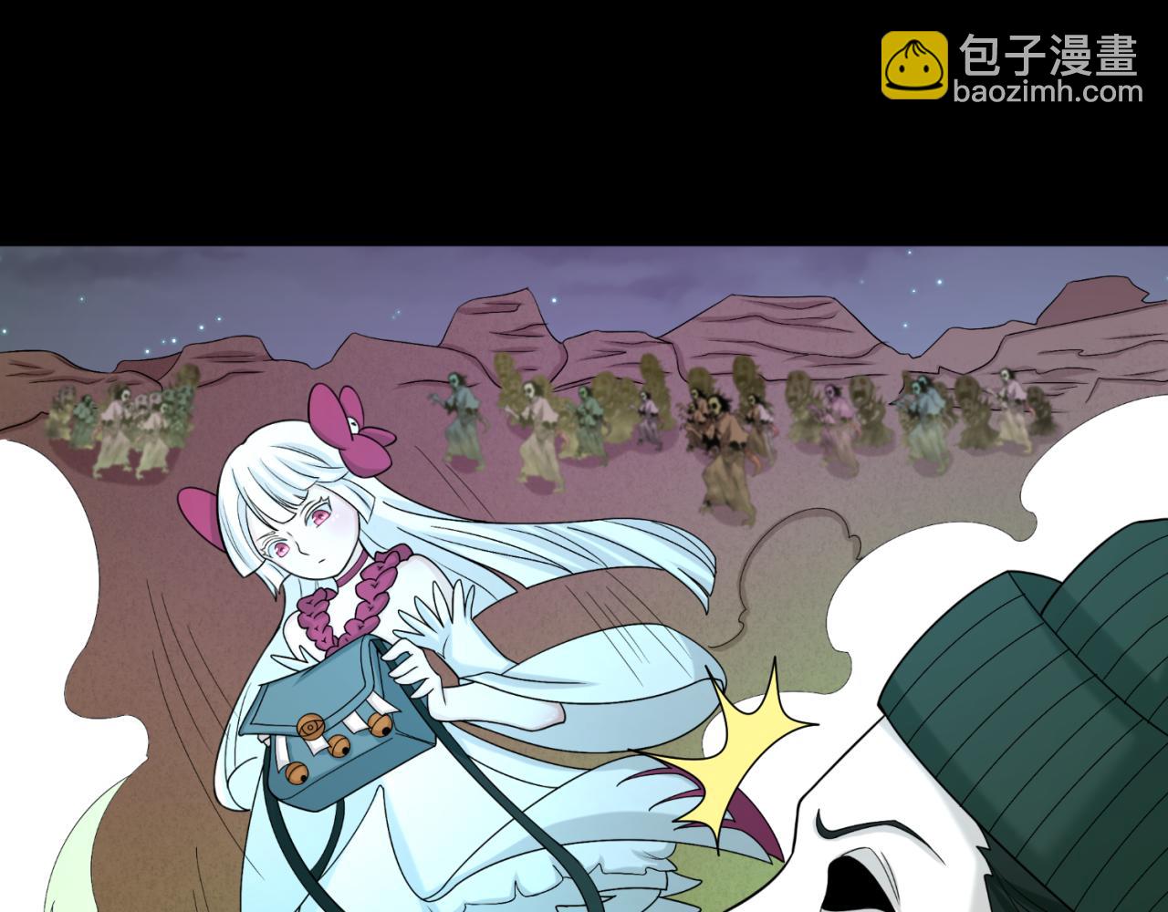 第103话 鬼邮差！佛头鬼棺！22