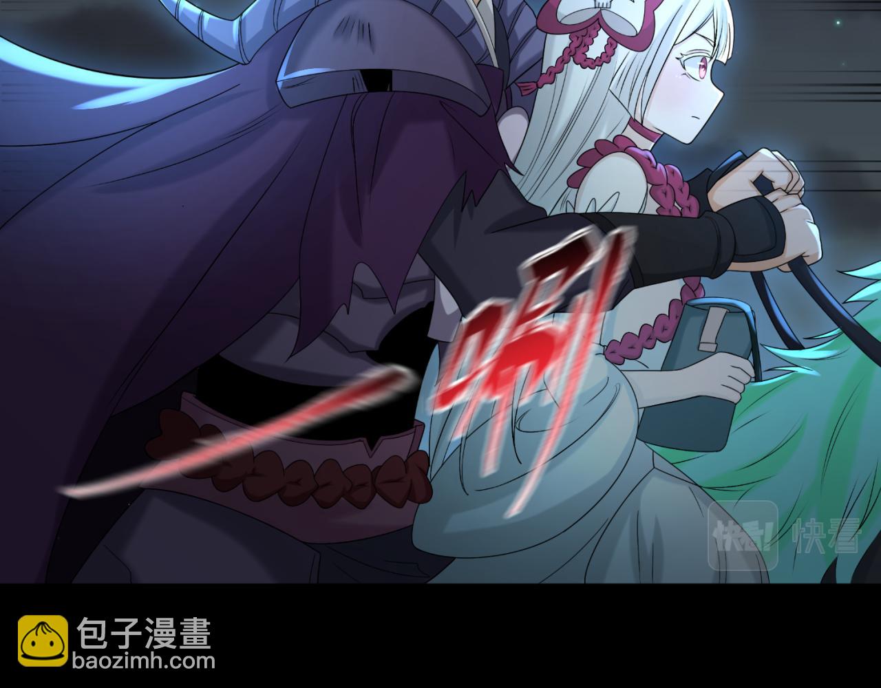 第103话 鬼邮差！佛头鬼棺！38