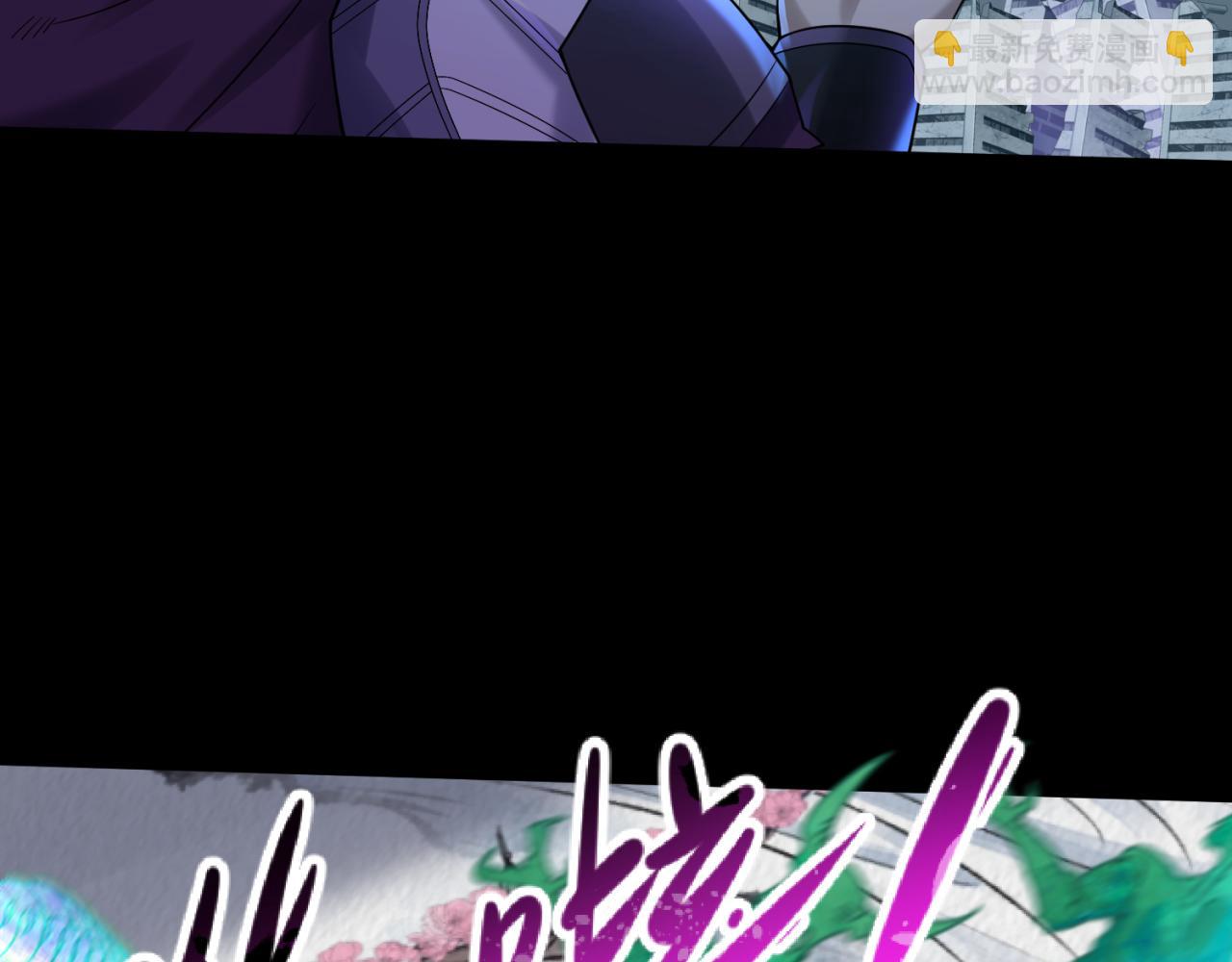 第103话 鬼邮差！佛头鬼棺！46
