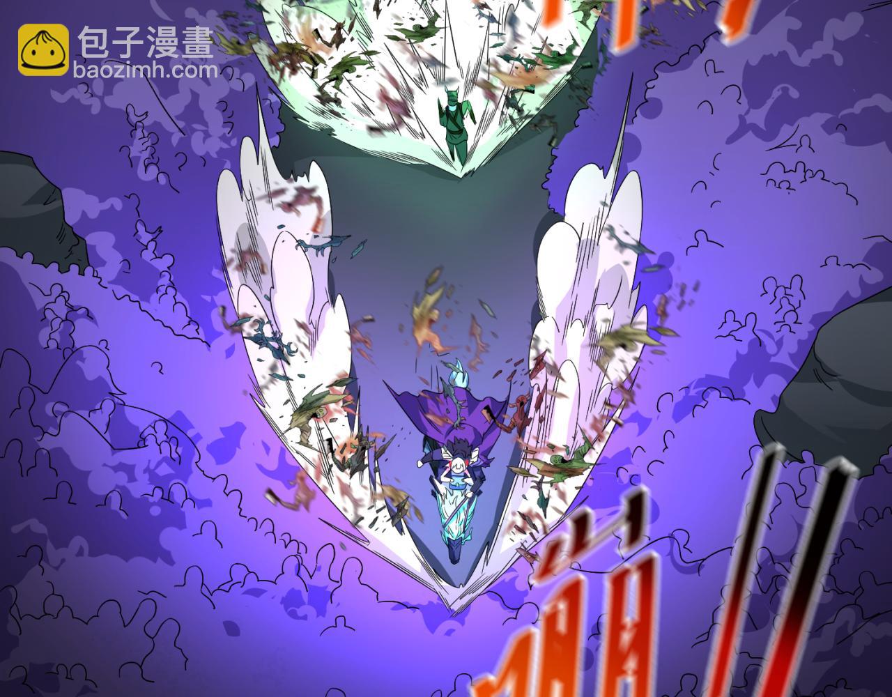 第103话 鬼邮差！佛头鬼棺！58