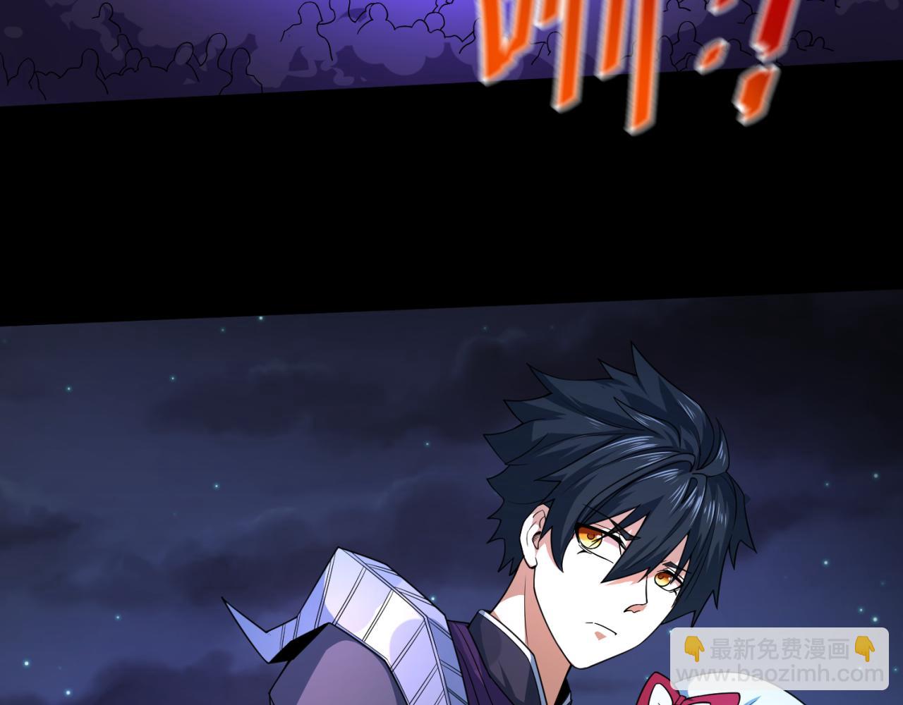 第103话 鬼邮差！佛头鬼棺！59