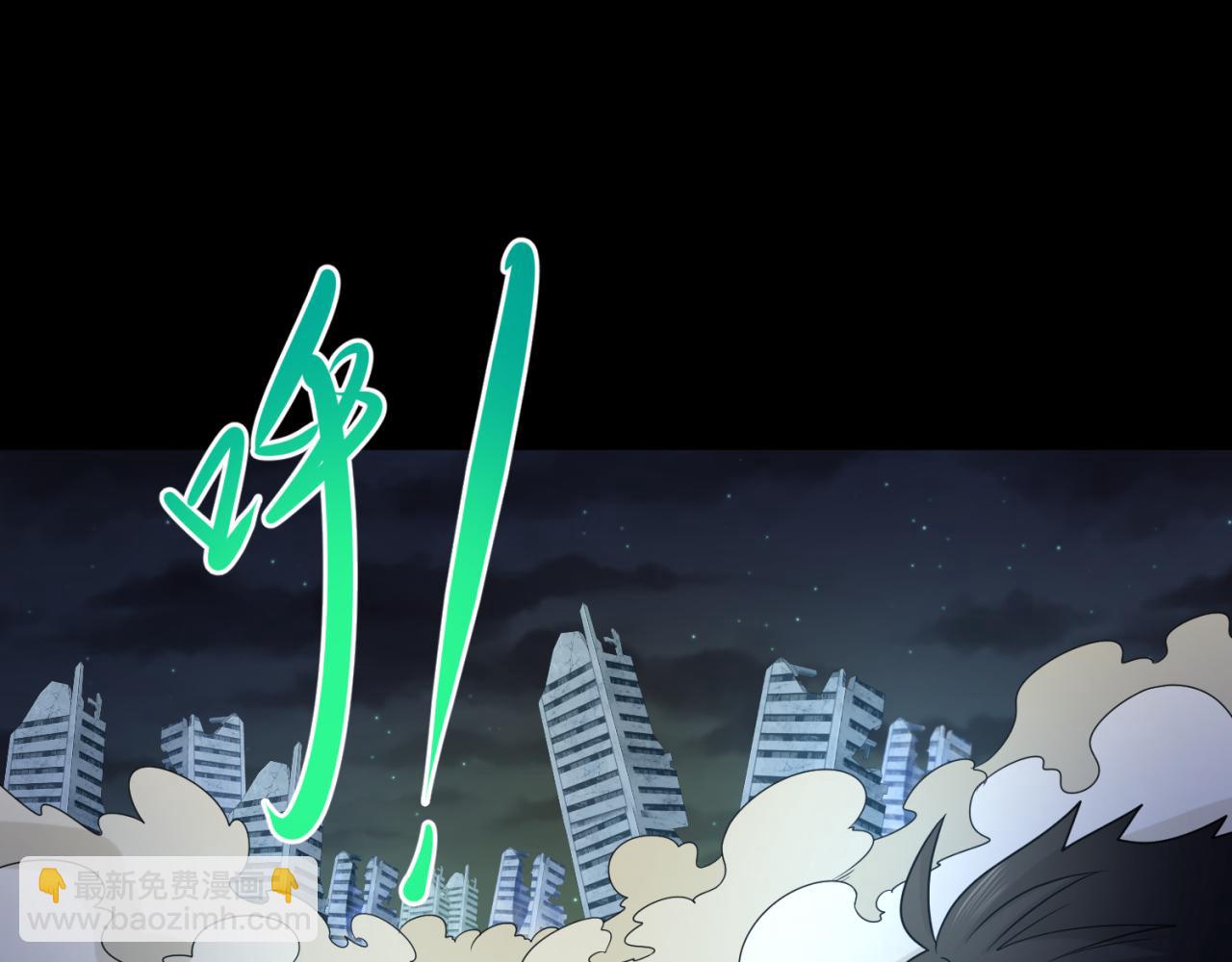 第103话 鬼邮差！佛头鬼棺！62