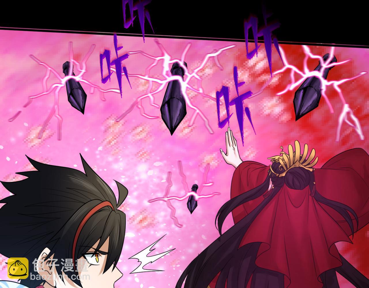 第103话 鬼邮差！佛头鬼棺！68
