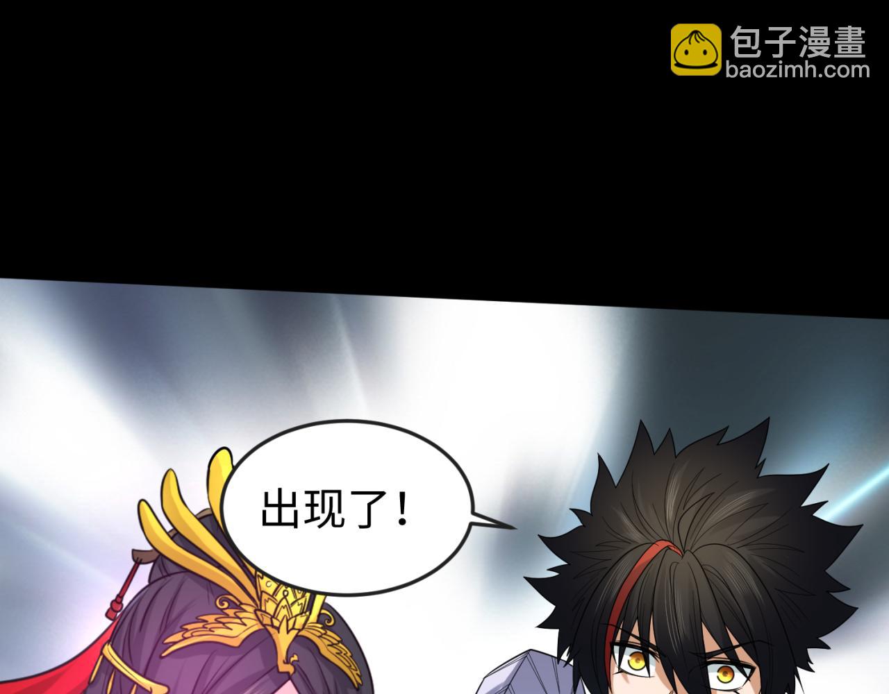 第103话 鬼邮差！佛头鬼棺！72