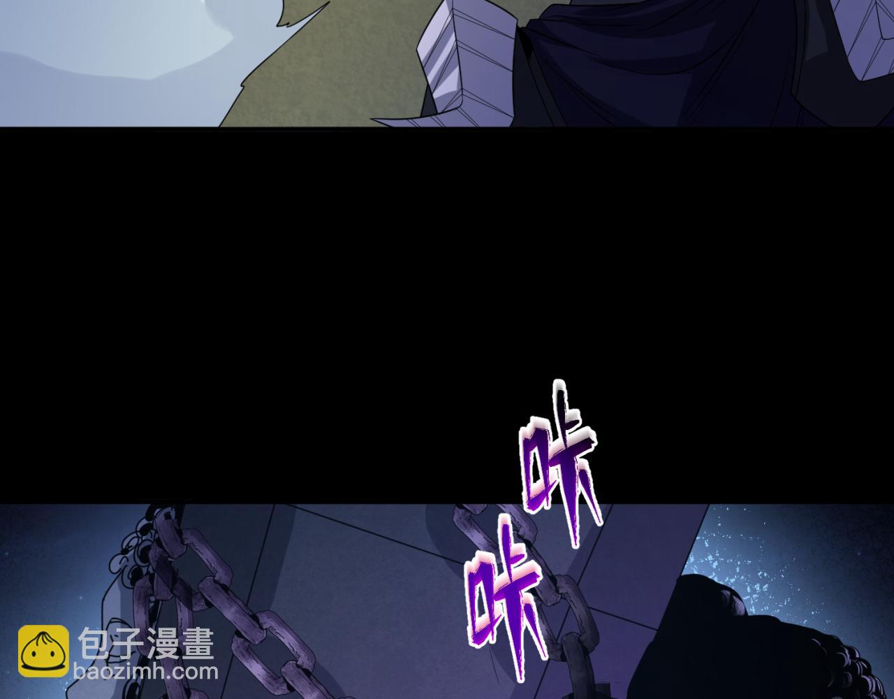 第103话 鬼邮差！佛头鬼棺！76