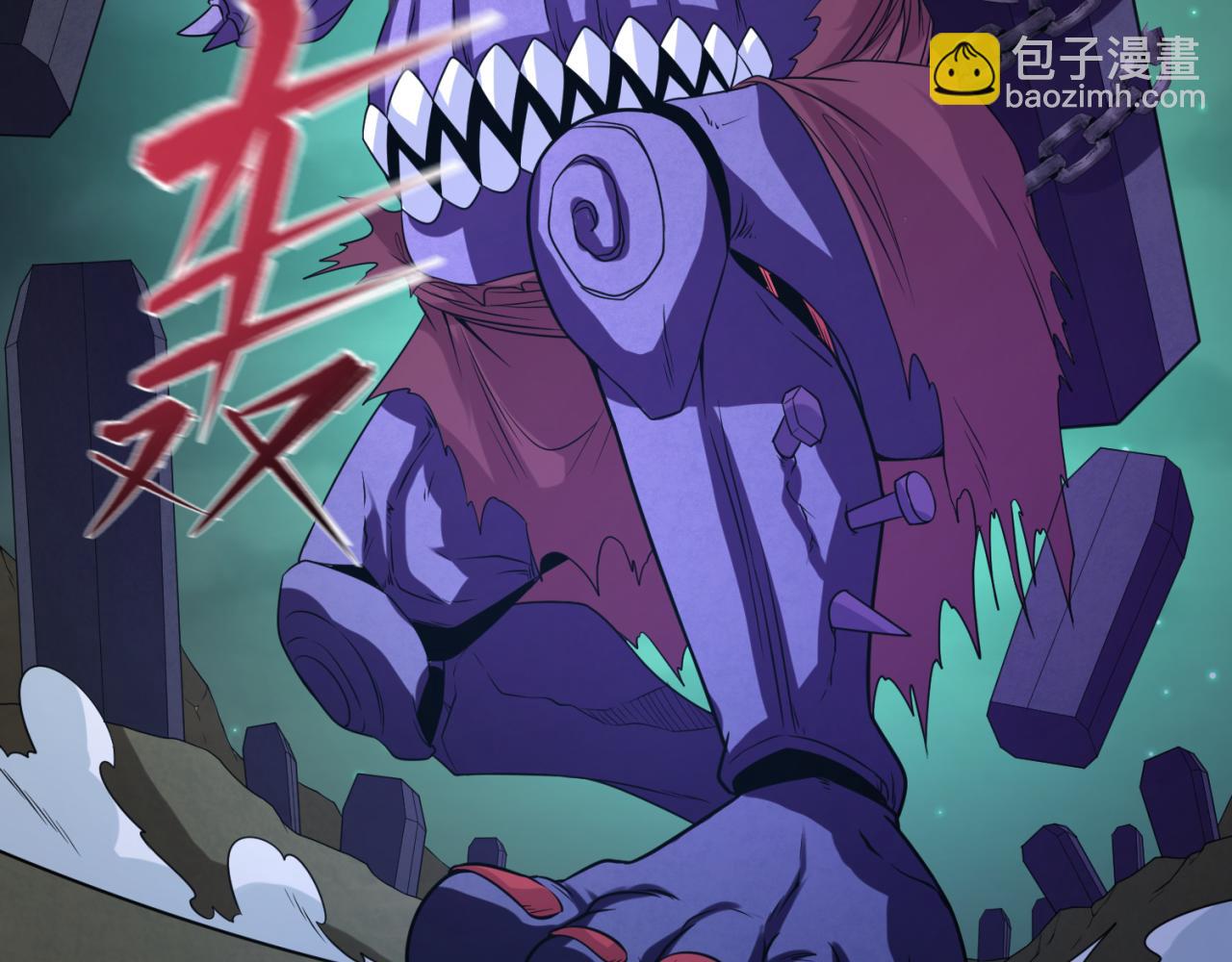 第103话 鬼邮差！佛头鬼棺！80