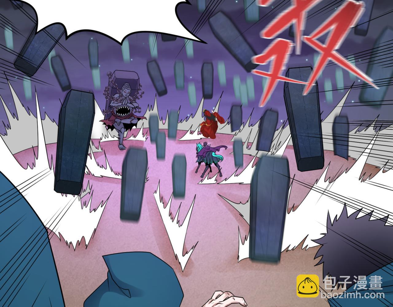 第103话 鬼邮差！佛头鬼棺！91