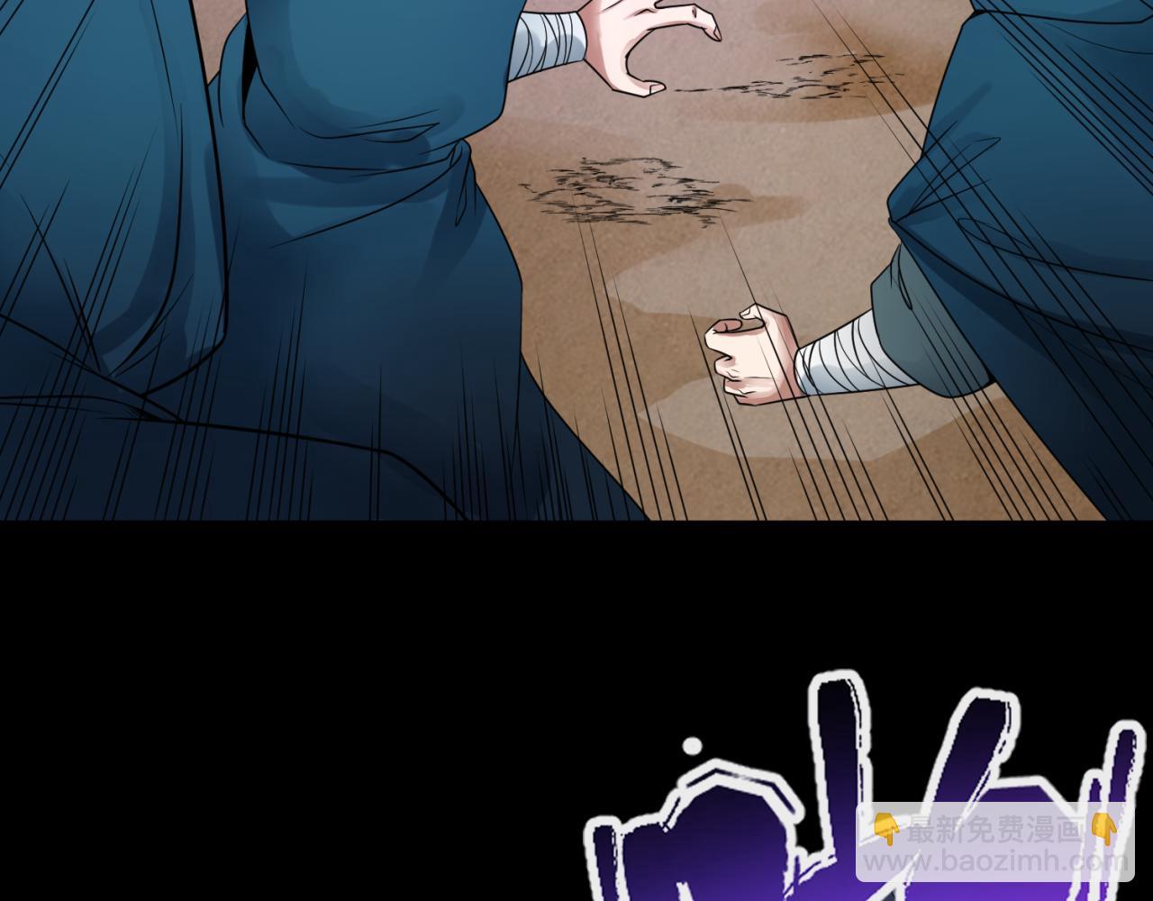 第103话 鬼邮差！佛头鬼棺！92