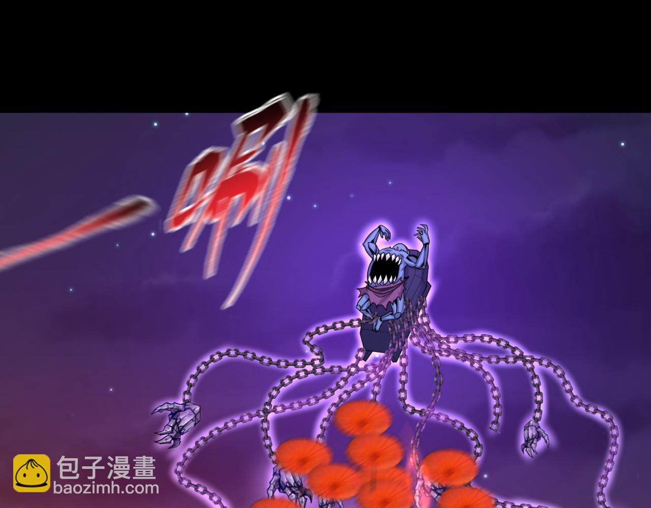 第104话 血祭增幅！118