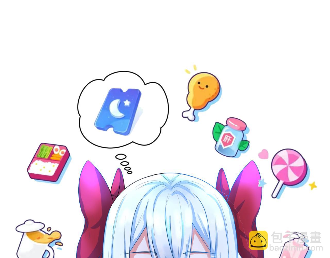 第104话 血祭增幅！133
