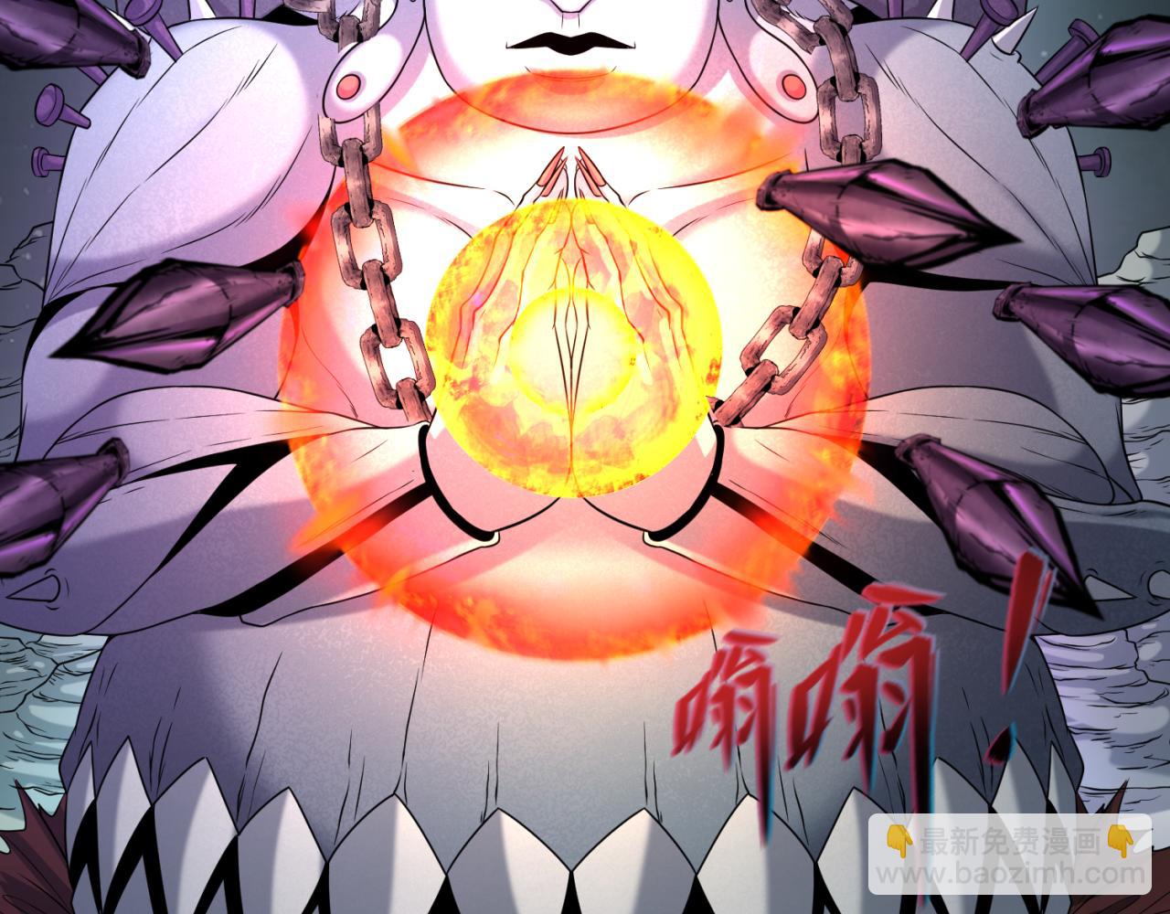 第104话 血祭增幅！26