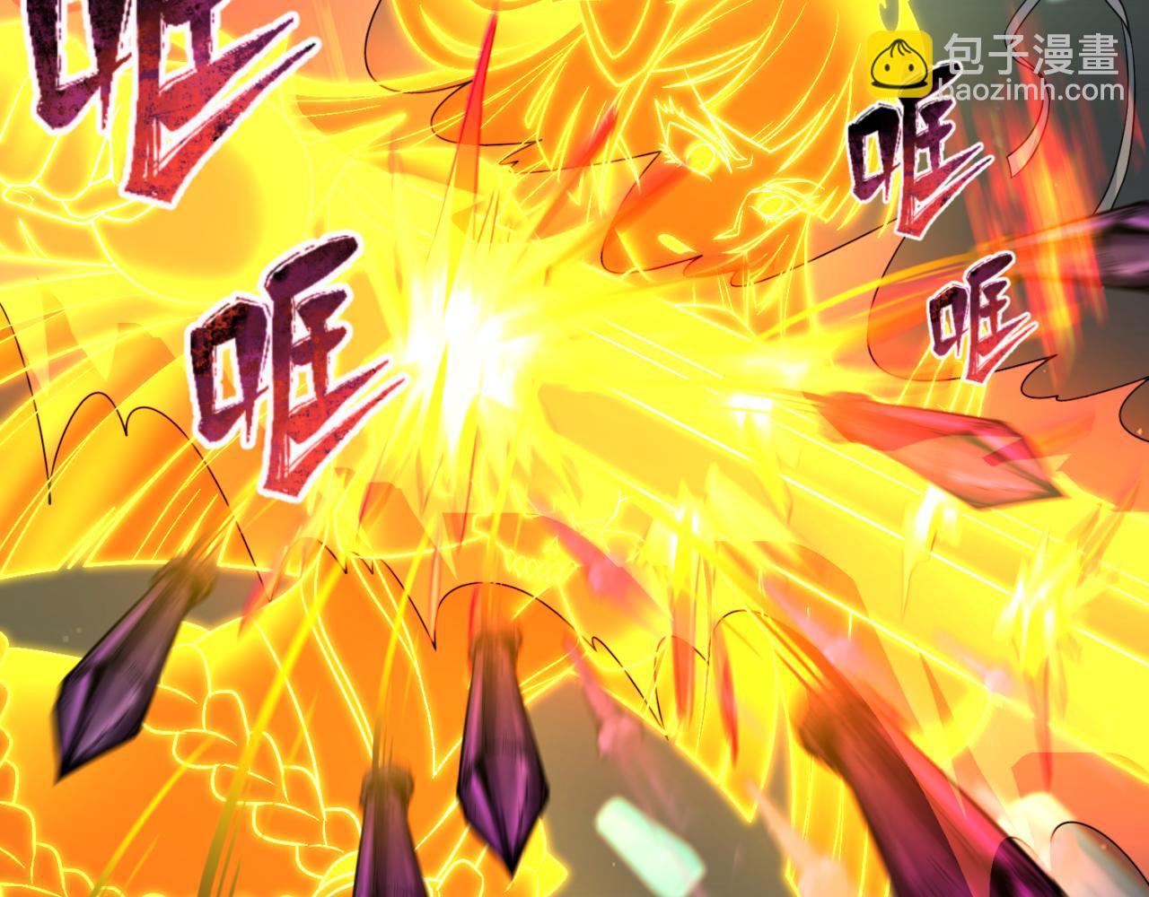 第104话 血祭增幅！30
