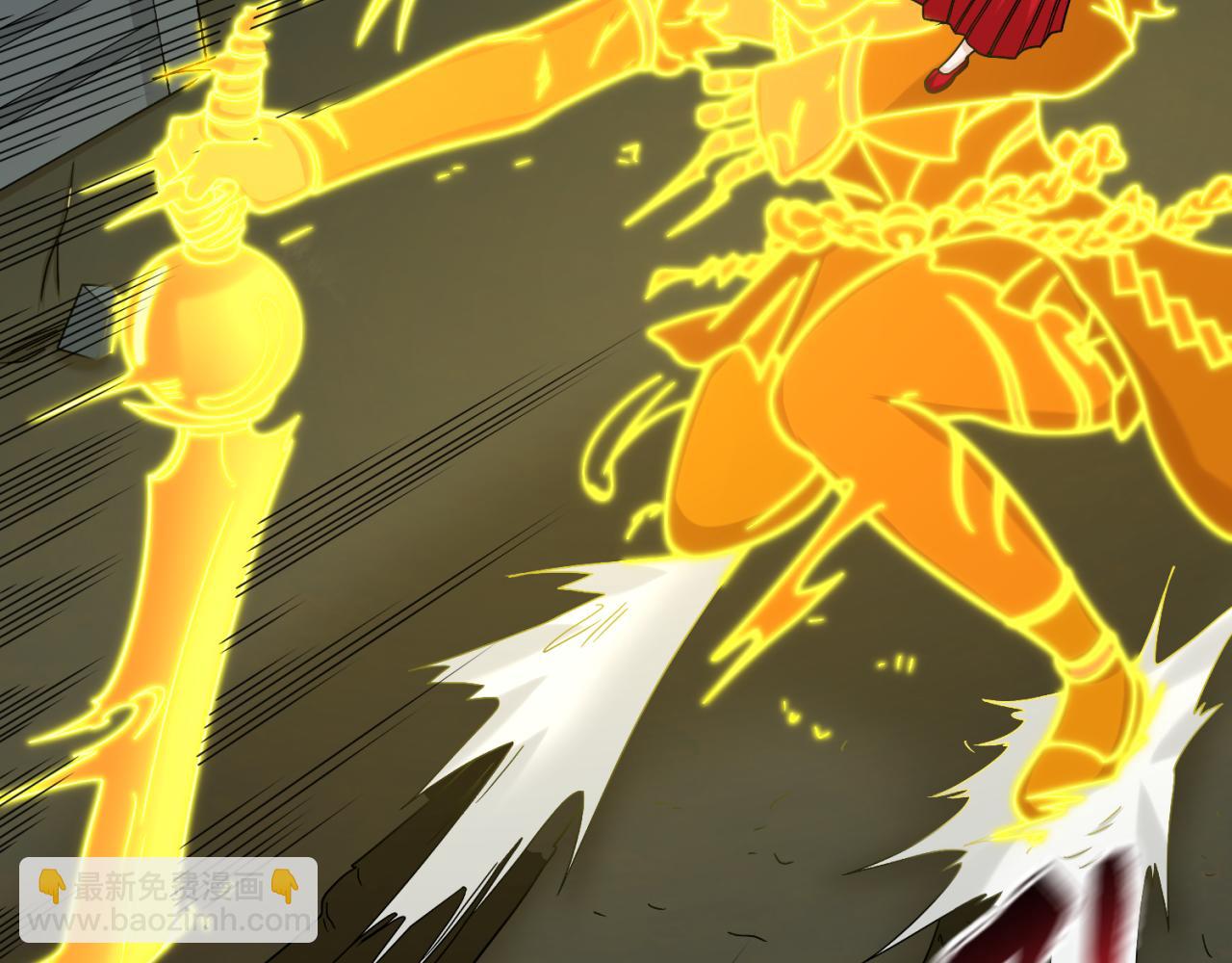 第104话 血祭增幅！47