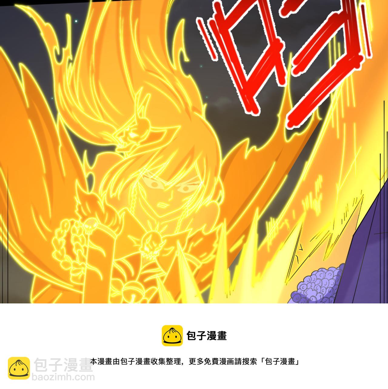 第104话 血祭增幅！49