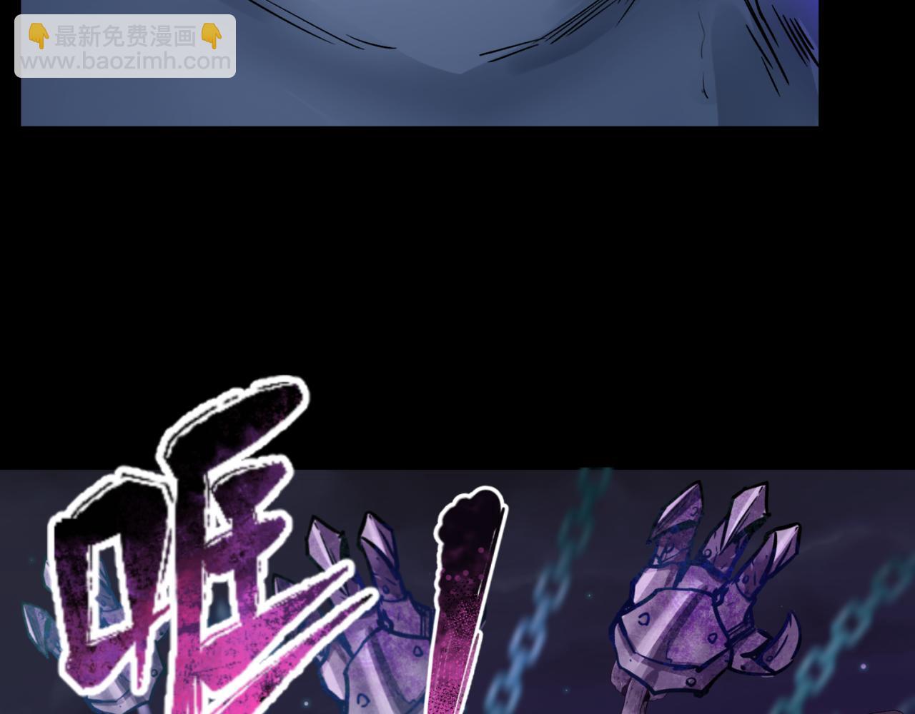 第104话 血祭增幅！67