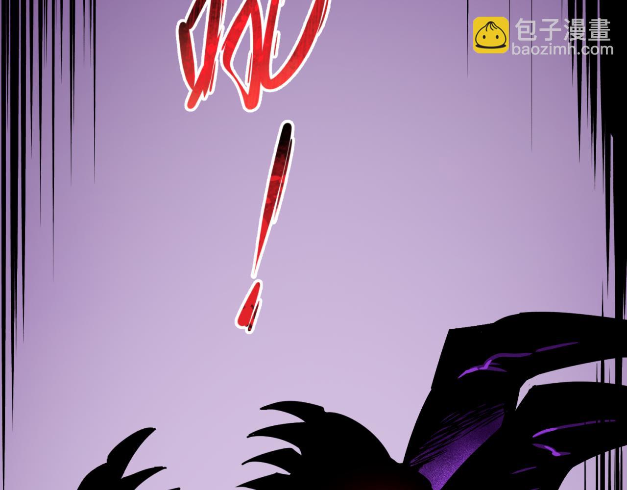 第104话 血祭增幅！71