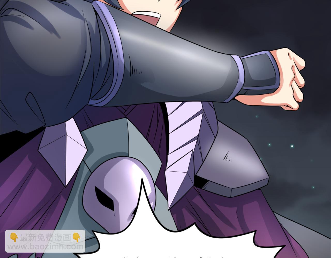 第104话 血祭增幅！78